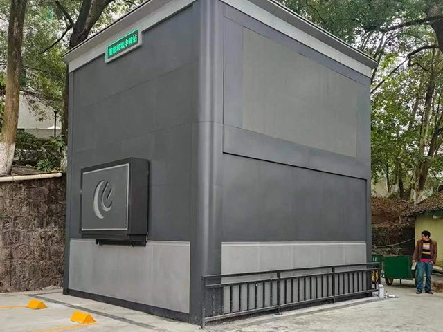 漣源一中改造